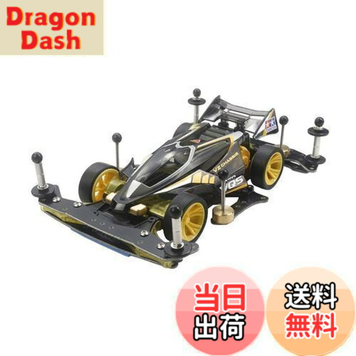 楽天市場】【送料無料】タミヤ ミニ四駆特別企画商品 レーサーミニ四駆 
