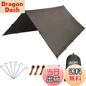 �y���������zKALINCO �h���^�[�v �L�����v �^�[�v�e���g UV�J�b�g ���O���΍� ���y�� �V�F�[�h ������ �Ռ��ՔM �����^�ѕ֗� ���[�P�[�X�t �A�E�g�h�A �s�N�j�b�N ��O 3×3m