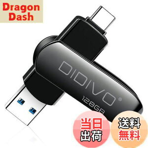 yzUSB 128GB[ ^CvC tbVhCu X}z/^ubg/PCΉ X}zp USB3.0 f[^` USB eʕs ʑ}X}z[ {fB[ 360x