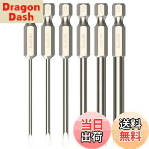 yzYMJOGGUE 6{ }CiXhCo[rbgZbg 75mm S2| C}CiXrbgZbg 2mm-6mm dhCo[rbg ˂߃hphCo[rbg 6.35mmVN CpNgΉ (