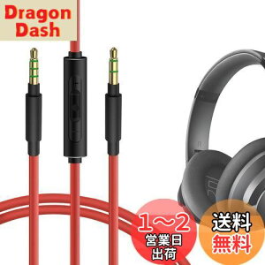 yzGeekria P[u ݊ I[fBIR[h AJ[ Soundcores H30i, Space One, Q20i, Q45, Life Q30, Q35 wbhzP[uA3.5mm ɓK CC}CNƉʃRg[ 1.2m