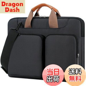 【送料無料】Lacdo 17.3インチ 360°保護 耐衝撃 ノートパソコン ケース 対応 Dell/HP Envy/ASUS/Acer/Lenovo/LG/Razer Blade Pro 17 / MacBook Pro 17, 撥水加工 パソコンケース スリーブ バッグ、ブラック