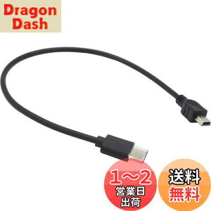 yzI[fBIt@ ~jUSBP[u ^CvC IX to miniUSB IX miniB USB2.0 Z USB-C ~jB typeC 30cm ([q܂)