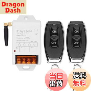 yzfushionsea [gRg[XCb` 110V CX[gRg[|v 30A [ 315MHz X}[gnCp[[^[R Rg[t@[̃EH[^[|