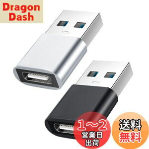 yzYOKELLMUX USB Type-C ϊA_v^ USB 3.1 10Gbps QC3.0 Type C (X) to USB (IX)2Zbg }[df[^ ^y L͂Ȍ݊ Windows/Mac/PC/[d/ԍ/X}zΉ