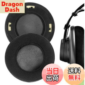 �y���������zGeekria �C���[�p�b�h Comfort �݊��� �p�b�h �A�[�J�[�Q�[ AKG, K701, K702, Q701, Q702, K601, K612, K712, K400, K500 �w�b�h�z���ɑΉ� �C���p�b�h/�C���[�N�b�V����/�C���[�J�b�v �x���A (�u���b