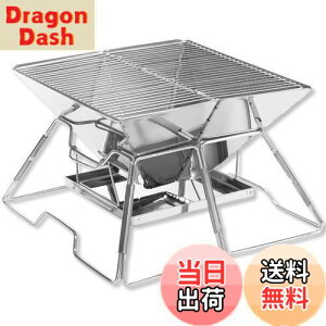 yzCARBABY o[xL[R Α AEghAR ܂肽 BBQR 12 2-4lp D󂯃P[Xt [ܕt