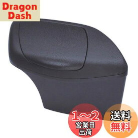 槌屋ヤック(Tsuchiya Yac) 車種専用品 トヨタ ヤリス ヤリスクロス 専用 サイドBOX ゴミ箱 運転席用 ブラック SY-YA3