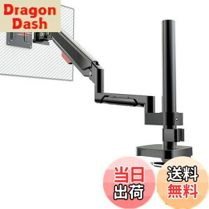 yzybNVESAzH j^[A[ KXXvO x0~55cm 10`32C`Ή c؂ւ 360x] A~ ʃ}EgA[ P[u[ zu@ 