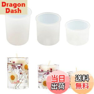 yzVoyyphixa XC ~ VR[h 3Zbg ~` XC Lh Ό X A}bNX DIY   Lh~ i H|i 쐬 UVW G|LV