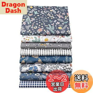 yzhimsyuden JbgNX z ԕ  pb`[Nz ͂z 100 vgn zZbg |p  DIY nhChpi Dp Â 50*40cm (lCr[n 8Zb