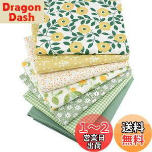 yzhimsyuden JbgNX z ԕ  pb`[Nz ͂z 100 vgn zZbg |p  DIY nhChpi Dp Â 50*40cm (O[n 7Zb