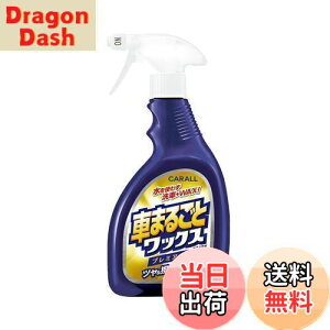 yz(HARUKADO) J[I[ ԗp ԗpi Ԃ܂邲 bNXXv[ v~A ShFΉ 500ml 2131