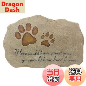 【送料無料】MrMrKura ペット墓石 ペットお墓 プレート 犬お墓 庭 屋外 足跡墓石 ペット記念碑 ペット樹脂 メモリアル ペット供養 犬用 猫用 オーダーメイド ペット記念石マーカー ペット位牌 樹脂製 墓 飾り