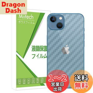 yzMiitech iPhone13 Mini wʃtB y4ZbgzYf@ۃtB CA[ wh iPhone 13 Mini Ή wʕیtB