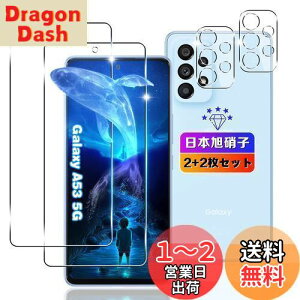 yzywnunbg 2+2Zbgz Ή Galaxy A53 5G KXtB 2+ YtB 2y{Ɏqfލ̗p wFؑΉ z Ή MNV[ A53 SC-53C SCG15 tB t KX 
