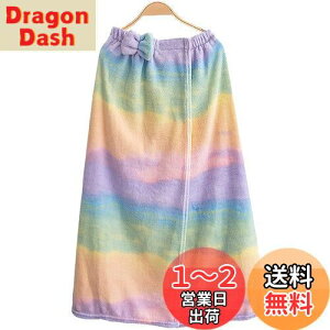 yzbv^I lp fB[X 80cm v[^I ̎q z  ӂӂ _炩 }CNt@Co[ ^I XJ[g^I  C j ւ^I