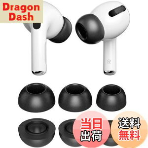 yzA-Pcas C[s[X C[`bv AirPods Pro ɑΉ E^ ᔽC[s[X ̔M[tH[ mCYጸ Չ  t܂܏[d\ GA[|bY 