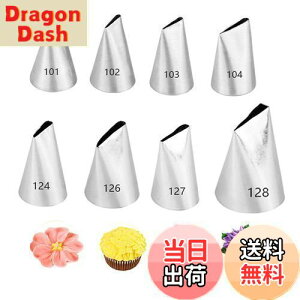 yzi Ԍ^ 8Zbg o  Zbg XeX Ԍ P[L fR[V  َq ٓ ėp\