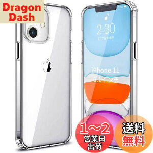 yzEsputunk iPhone11 P[X NA ϏՌ y?^ ČRMILKi/ϖh~/QiCX[d/MagsafeΉ/PCw + TPUop[ ACtH 11  یJo[ X}zP[X