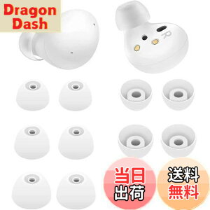 �y���������zA-Pcas �C���[�s�[�X �C���[�`�b�v Galaxy Buds2�p Galaxy Buds+�p GalaxyBuds �p S/M/L 6�y�A �V���R���� �z���C�g G2W