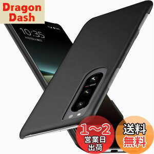 yzu ^vWojiaozvlf ɔ Xperia5 iv P[X Xperia5 iv P[X Xperia 5 iv Jo[ PC}bg y ϖh~ wh C菝h~ Gǂ Sʕی ϖ ϏՌJo[ CX