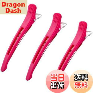 yzGiitoo _bJ[ vp wANbv et Ɩp ՂȂ ~߃St (3{, sN)