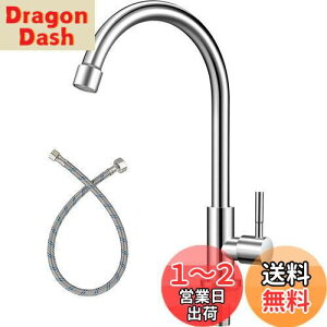 yzCooltens Lb`p 360x] P X^ ʎ֌  ʏ  K[fp ߐ t[304XeX^bv 60cmz[Xt XeX OpVN