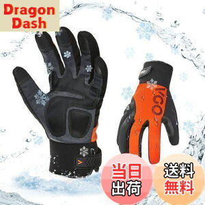 yz[Vgo...] hƎ -20x or -20xȏ 3M C100ȕt heX ^b`pl hቷ ①ɃO[uSL8777FLWP,1o(XL,IW)