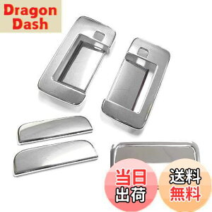 yzCGP hAnhJo[ 1䕪 S700V/S710V Ag[p nC[bgJ[Sp bL 8p[cZbg D4602A-5754