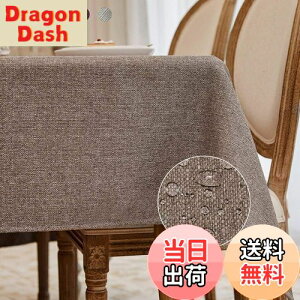 yzBALCONY&FALCONe[uNX  k n 145*215cm(F̐)