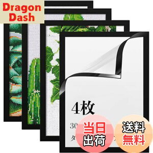 yzLEADINTOP _ChA[g tHgt[ 4 }Olbgt 30 x 40 cm _ChGp ǂȂ ȔS Ǌ| fBXvCt[ ʐ^t[ \ |