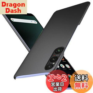 yzWojiaozvlf ɔ Xperia1 V P[X ^ Xperia 1 V SO-51D SOG10 XQ-DQ44 P[X Xperia 1V Jo[ PC}bg y ϖh~ wh C菝h~ Gǂ Sʕی ϖ ϏՌJo[ C