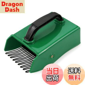 【送料無料】Vivi Bakie ベリーピッカー 果物収穫 フルーツピッカー 軽量型 プラふるい 園芸用具 果物取り ガーデンツール (緑)