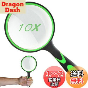 yz莝[y rbO[y g勾 ዾ Ya100mm {^Cv 10{g 莝Ǐg勾 gѕ֗ ₷ ҋyѐƎgp\ ώ@/V/Ǐ/n}/Ȋw