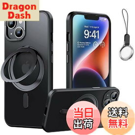 【送料無料】iPhone 11 用 ケース Magsafe対応【360°回転可能な Magsafeリングスタンド ホルダー 一体型・ストラップ1種付き】アイフォン11カバースタンド機能 縦横両対応 HILEGENER スマホケース 耐衝撃 カメラレンズ保護 あいほん11 半透明 マット感 マグネット搭載 隠し