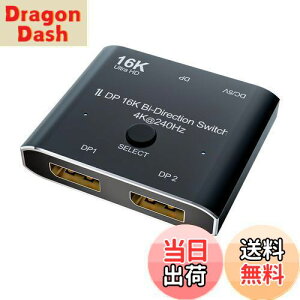 yzCABLEDECONN DisplayPort 16K DP XCb`oDisplayportzؑ֊16K @ 60Hz 4K @ 240Hz\[XуfBXvCpXvb^[Ro[^[