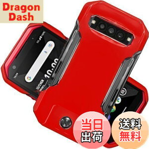 �y���������z�u �����^�vWojiaozvlf �ɔ� TORQUE G06 KYG03 �P�[�X �g���Ng06 �P�[�X PC�}�b�g���� ���y�� ���ϖh�~ �w��h �C�菝�h�~ ��G��ǂ� �S�ʕی� ���ϖ� �ϏՌ��J�o�[ ���C�����X�[�d�Ή� T