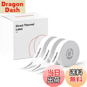 【送料無料】NIIMBOT ラベルシール【3ロール】D110/D11/D101ラベルメーカー対応 JADENS対応 純正感熱ロール紙 感熱ラベルプリンター 印刷用紙 強粘着 耐水 宛名印刷 整理整頓 収納 値札 210枚入り/巻