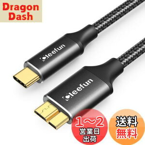 yzCLEEFUN USB C to Micro B P[u 2m USB 3.1 10Gbps f[^] Type C to Micro B ϊP[u USB C OthddP[u }CNBϊP[u OtHDD/SSD n[hhCu/Macbook(Pro)/J