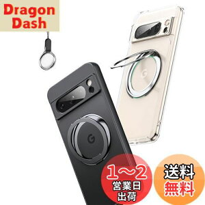 yzGoogle Pixel 8 p P[X MagsafeΉy360°]\ MagsafeOX^h z_[ ̌^EXgbv1tzO[O sNZ8 Jo[ X^h@\ cΉ HILEGENER X}