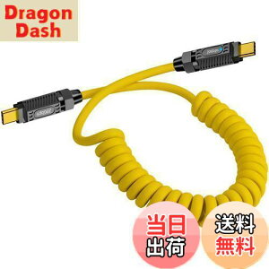 yzPoyiccot RCUSB C to USB CP[u(0.5M~1.5M LkR)A140W USB C[dP[u RC^ PDΉA20Gbps USB CXvOXpCP[u AUSB Type C Lk 8Kfo̓R[hMacBookAiPad 