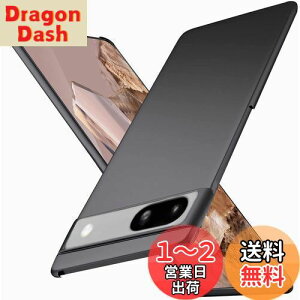 yzWojiaozvlf ɔ Google pixel8a P[X ^ pixel 8a P[X PC}bg y ϖh~ wh C菝h~ Gǂ Sʕی ϖ ϏՌsNZ8a Jo[ CX[dΉ 