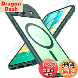 yzGoogle Pixel 8a P[X yKXtBtEMagSafeΉz BESINPO Pixel 8a P[X ΂݂Ȃ Xgbvz[t O[O sNZ 8a P[X ČRMILKi ϏՌ ϋv google pixel 