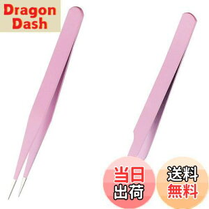 yz܂sZbg ܂GNXepsZbg sZbg J[usZbg Ntg DIY Xg[g J[u fR[V lCA[g ܂ 2{ sZbg