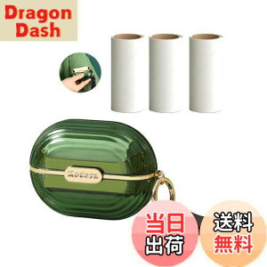 yzBombinate gїpߗރN[i[ S[[ RRN[i[ ^ gуRR~j  ߗ m RR ߗރN[i[ zR G`PbguV g 