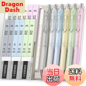 yzFour Candies KL218 V[vyV 6{ Zbg 0.5mm0.7mm V[yi3{j HB2BV[c St [ MLp pi 킢 ₷ ₷ wZ w