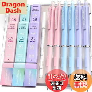 yzFour Candies 0.5 mm V[vyVZbg - 6{̂킢M360{HB&2BctBA3{̃pXeS9{̏StBAŵ߂̐RIȊwpiB