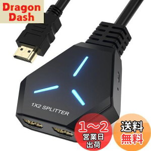 yzHDMI z 12o P[ǔ^ Hxwlo HDMI Xvb^[ 2ʓo 4K/1080PΉ 3Do HDMI z o 2z HDMI  HDMI  HDMI z@ PS5/PS4/Xbox/HDTV/DVD vW