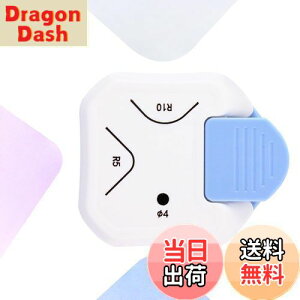 【送料無料】KIMLONTONコーナーカッター3in1 Φ4/R5/R10 ラウンドコーナートリマーカッターカードクラフト 包装紙 ステッカー 写真 ラミネート DIY スクラップブック 用コーナーラウンダーパンチ